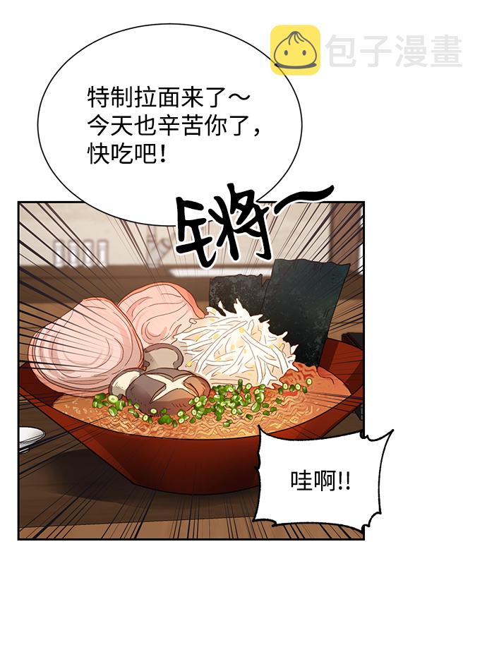 第5话63