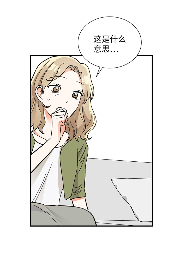 第69话63