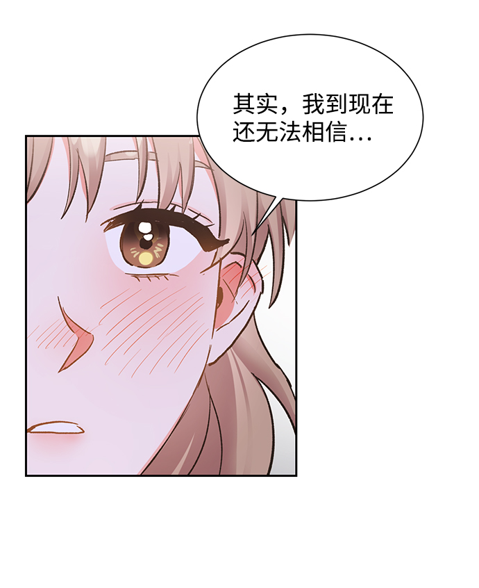 第8话35