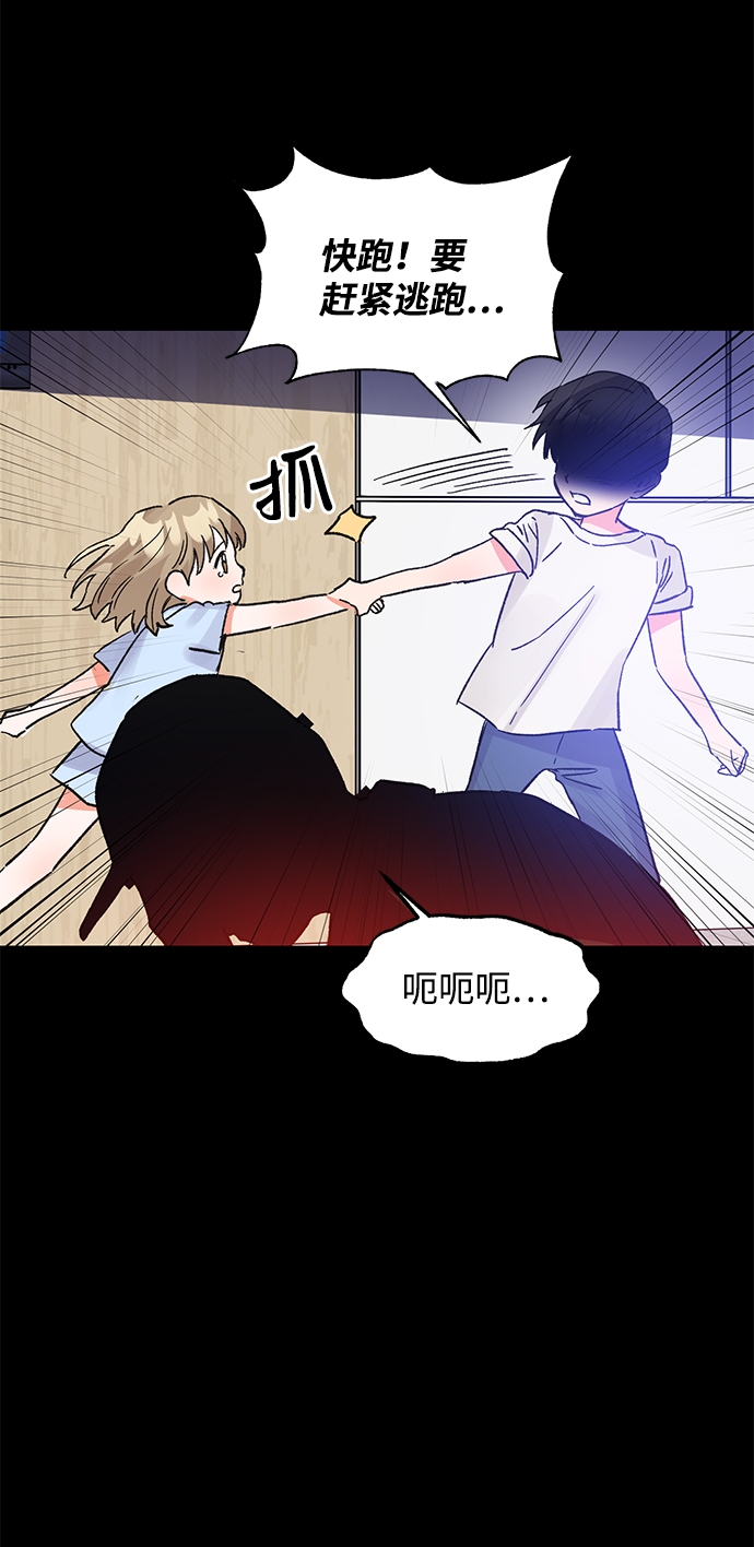第44话78