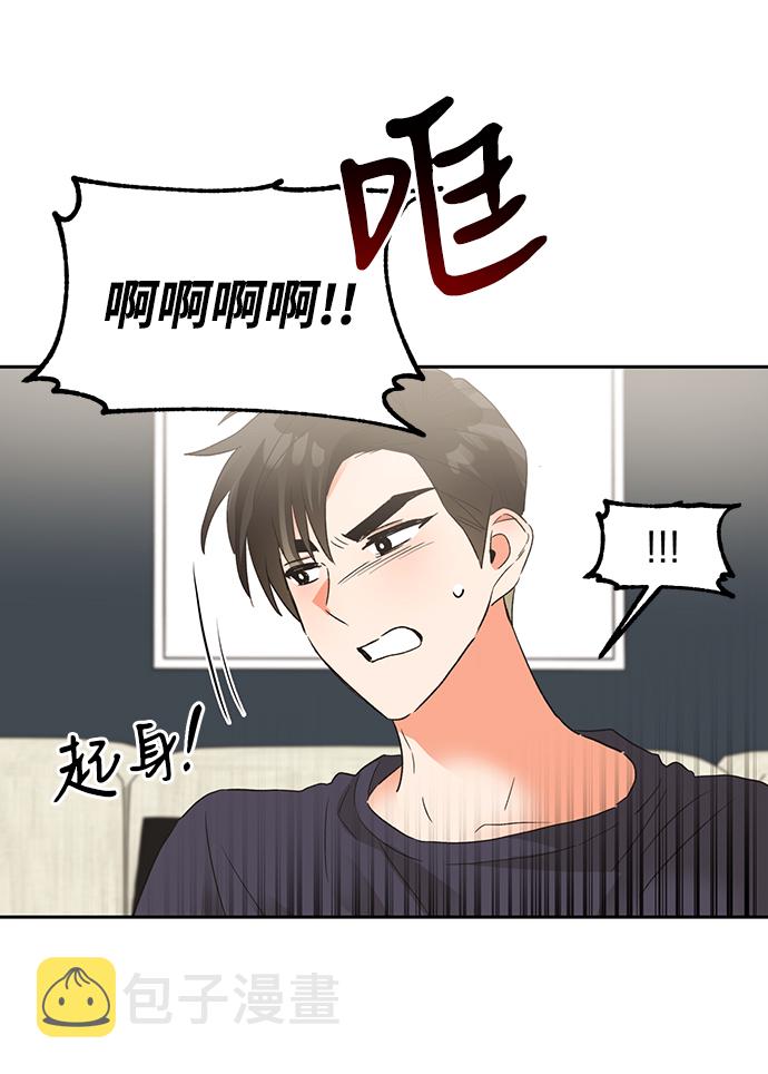 第31话11
