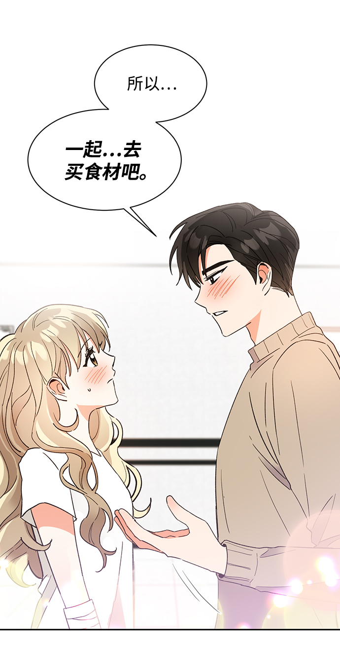 第40话82