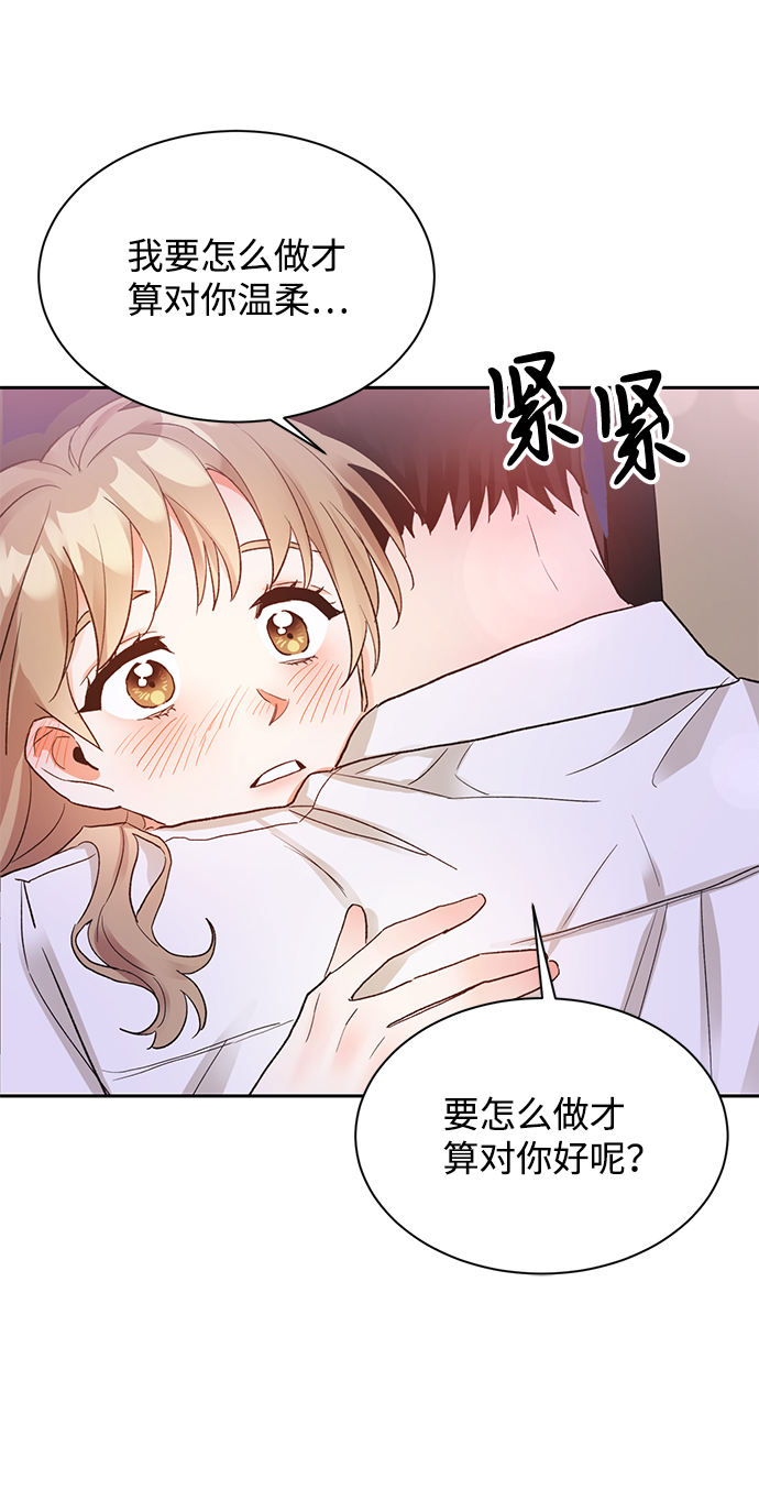 第8话62
