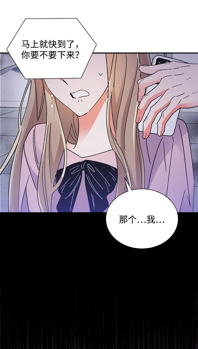 第76话26