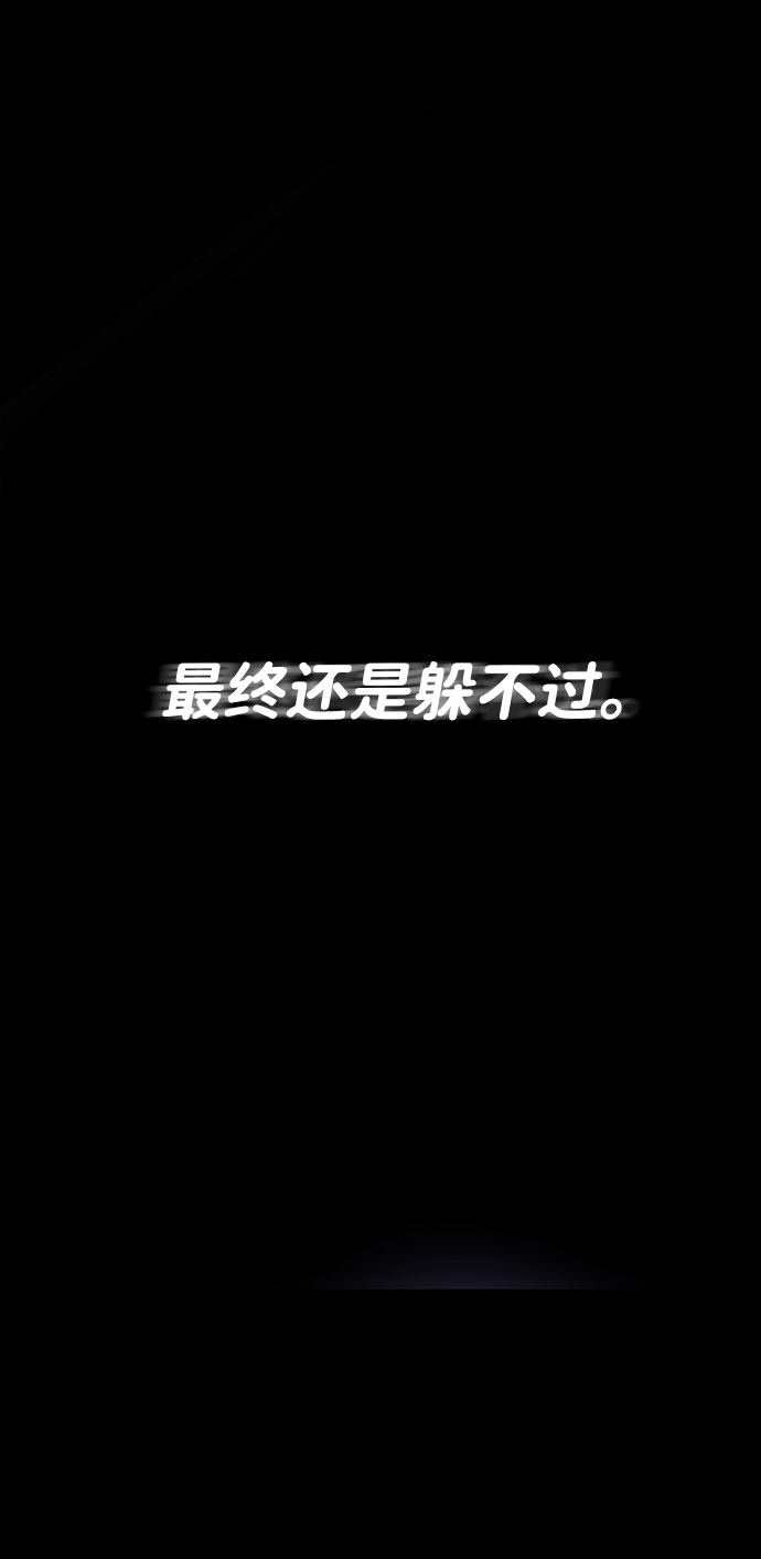 第28话14
