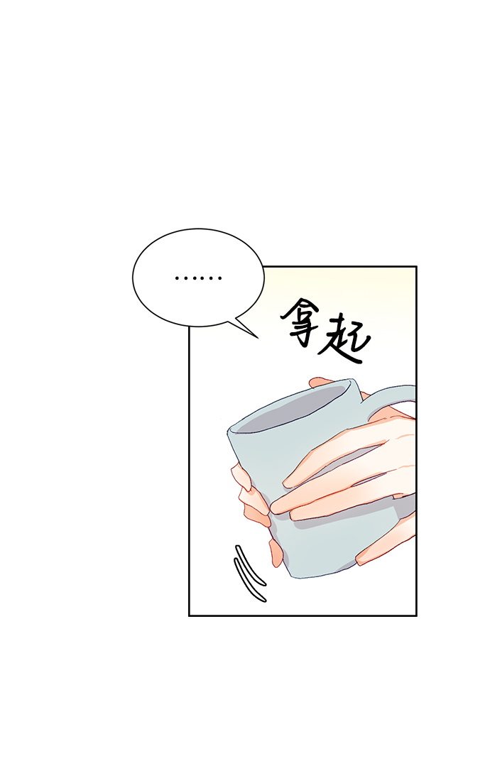 第1话14