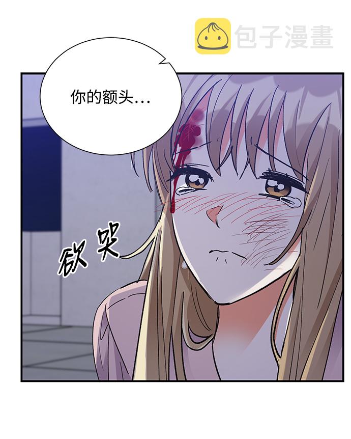 第77话59