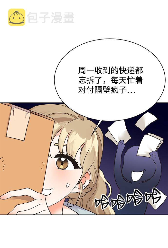 第15话60