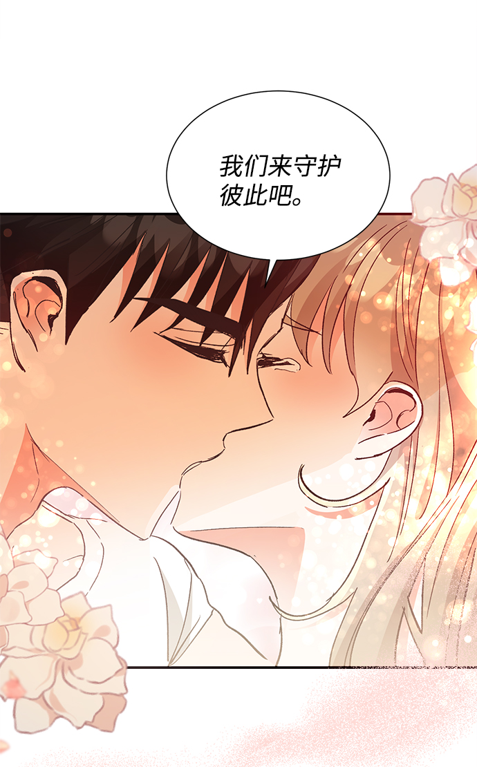 第64话49