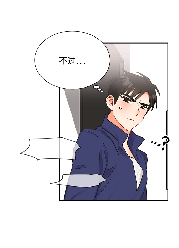 第11话63