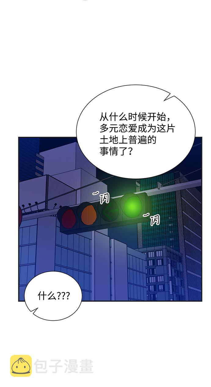 第72话47