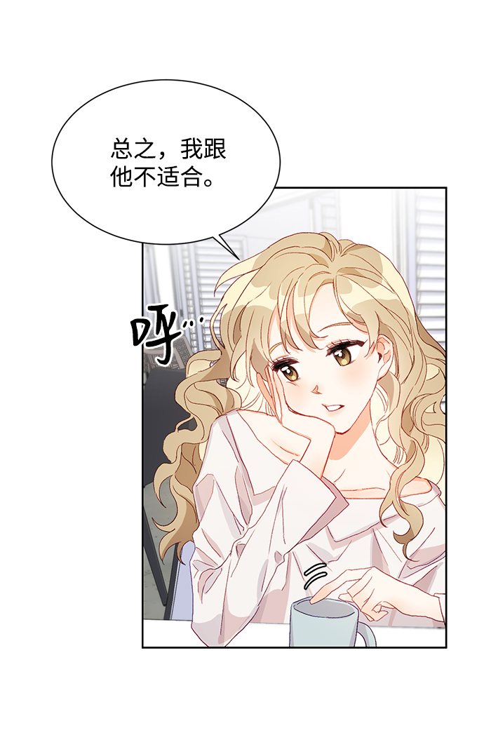 第1话9