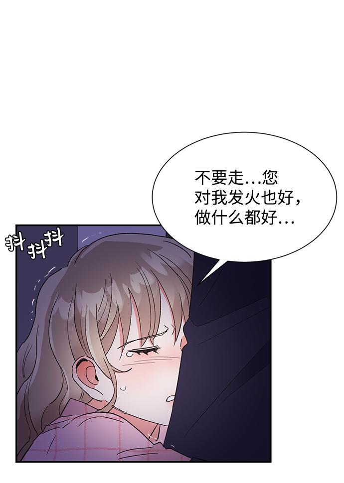 第46话18