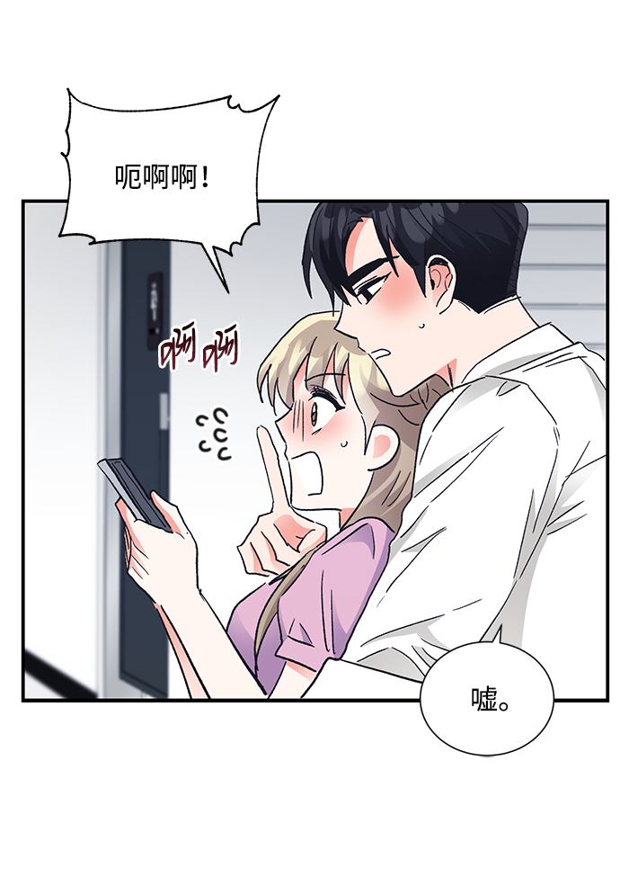 第64话66