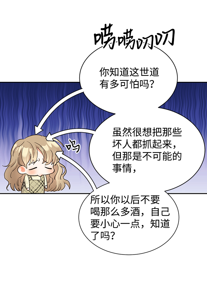第10话25