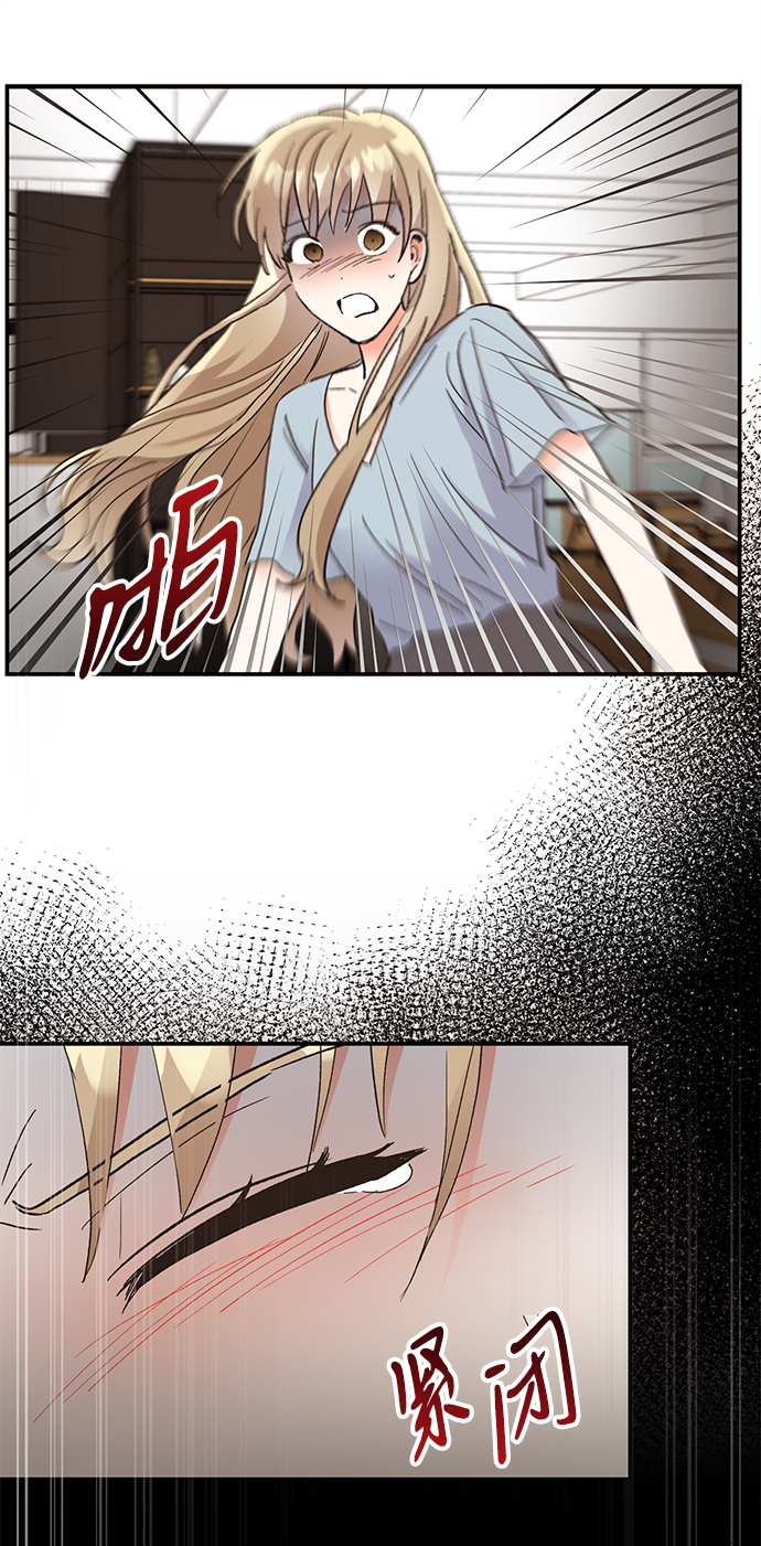 第66话59