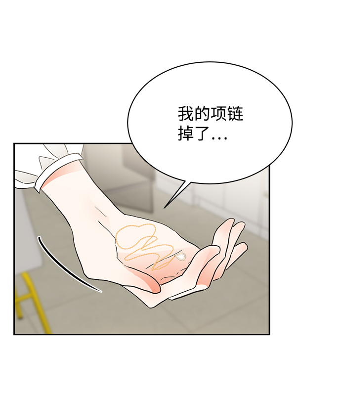 第48话45