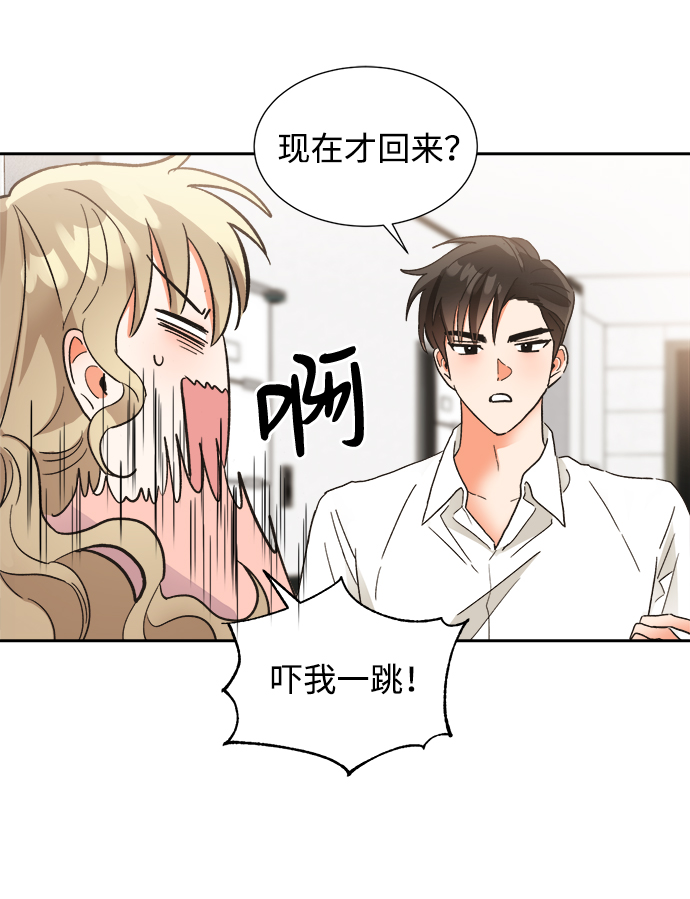 第34话69