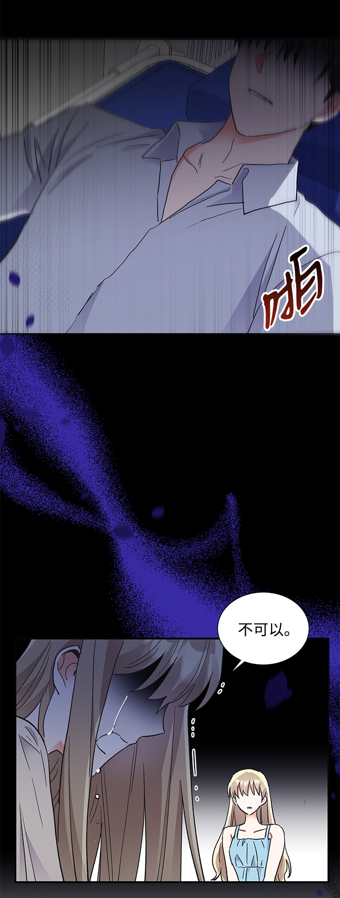第63话52