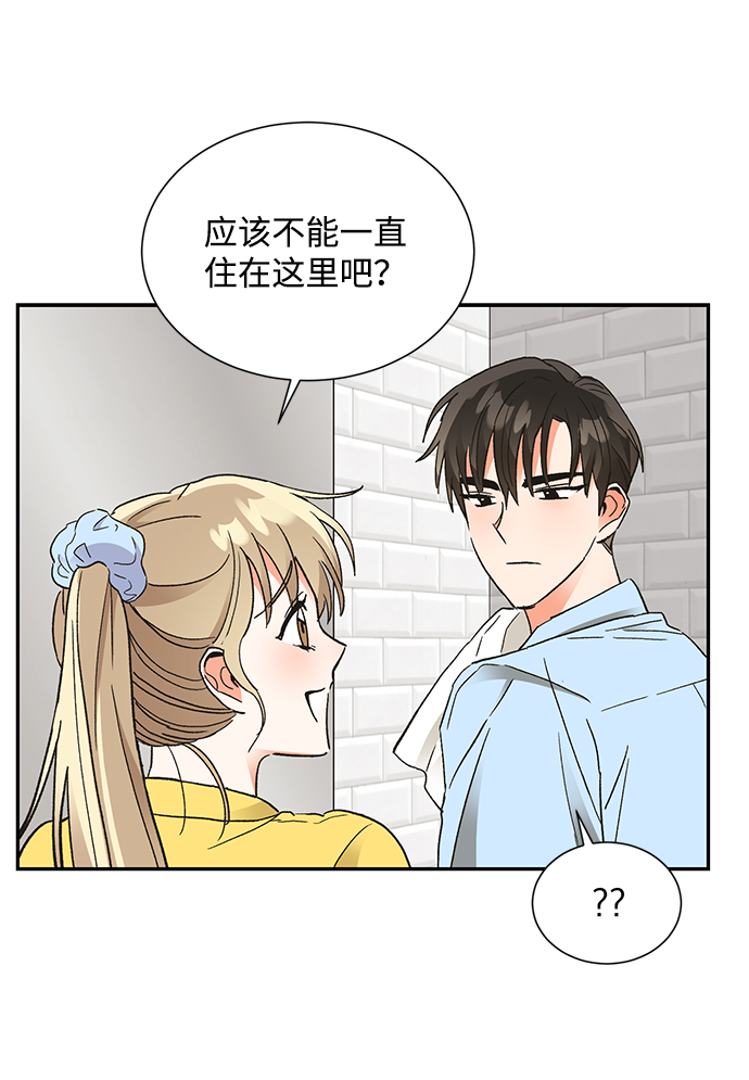 第58话30
