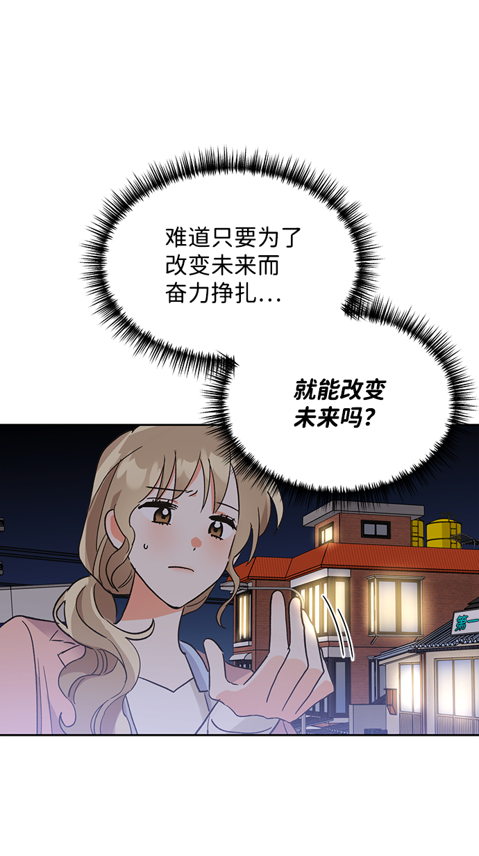 第34话33