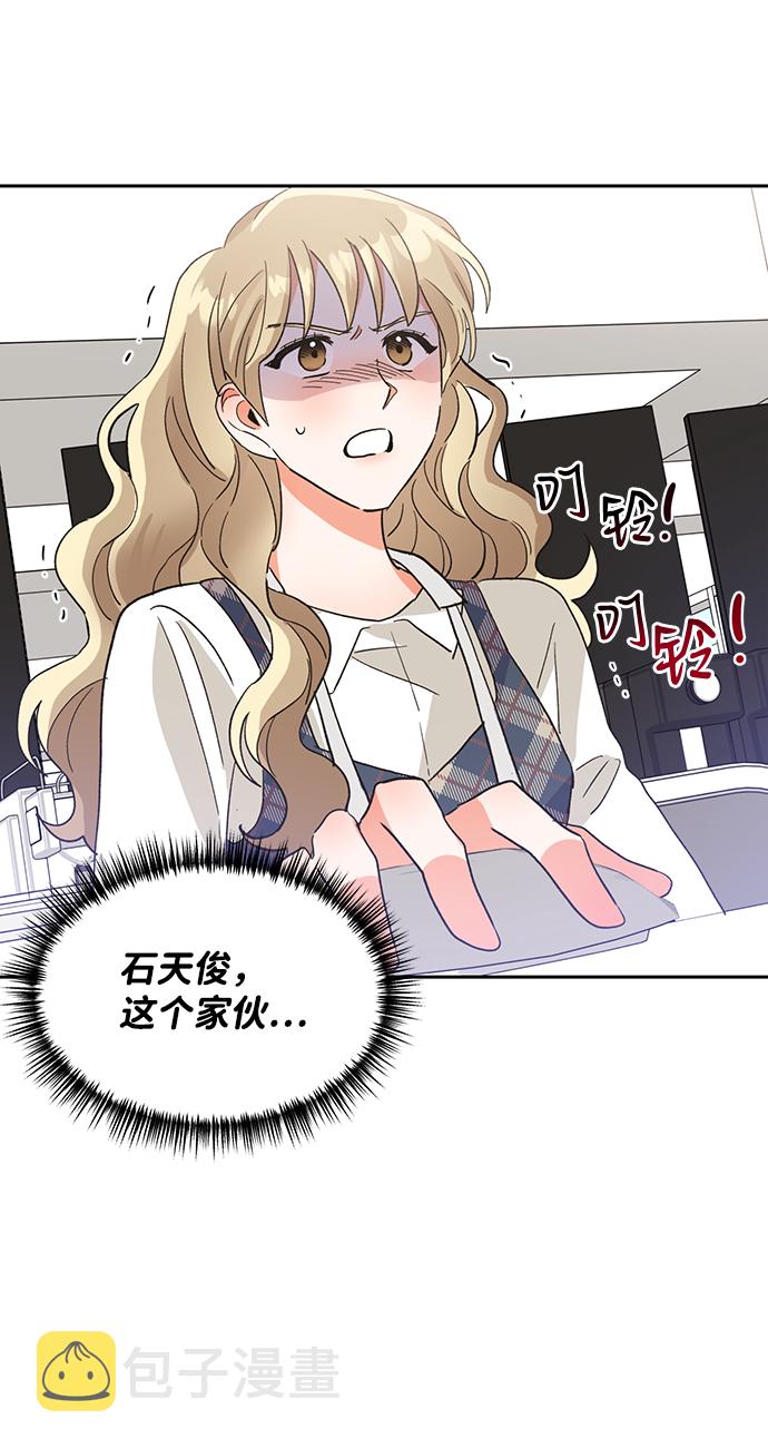 第36话51