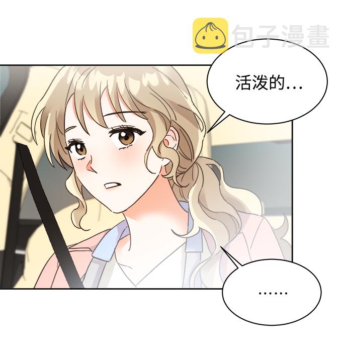 第33话27