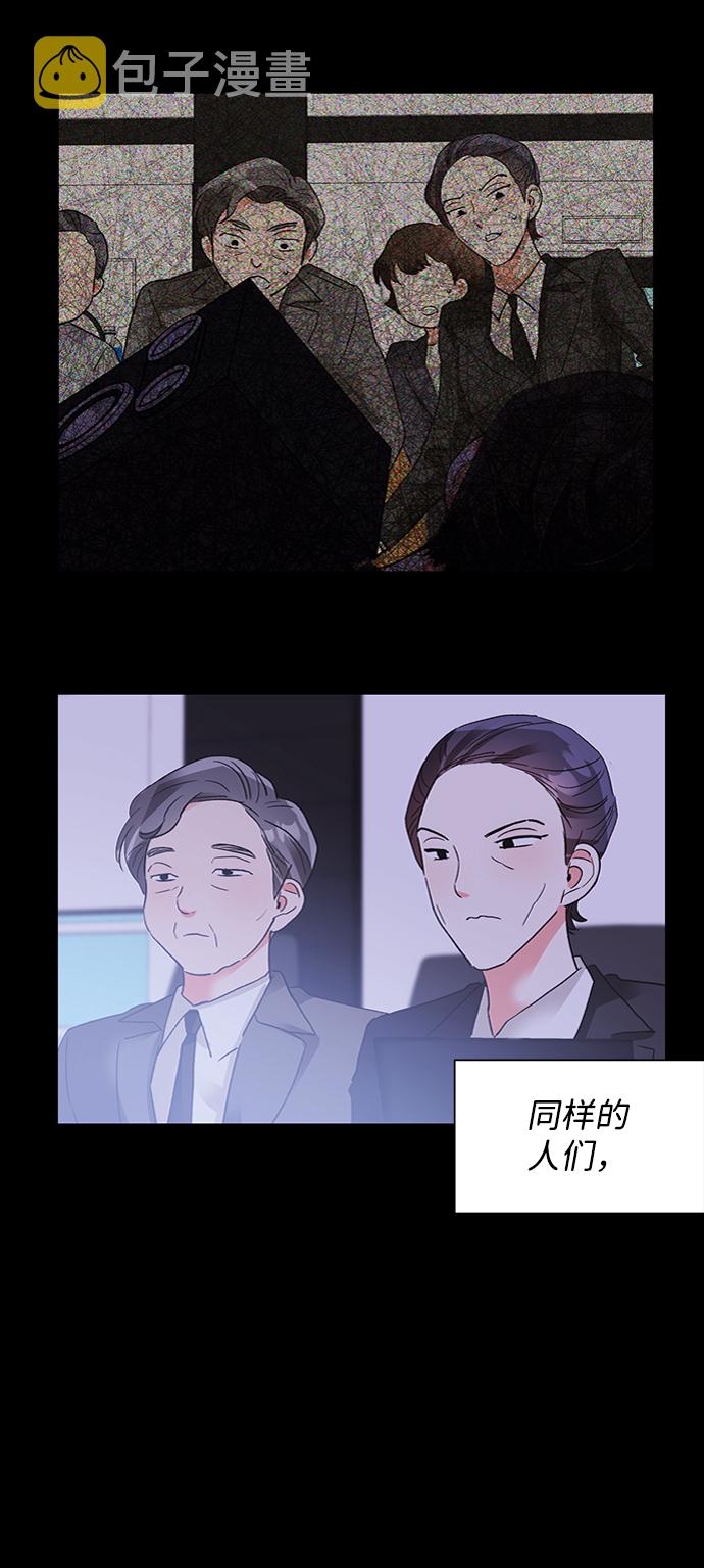 第25话19
