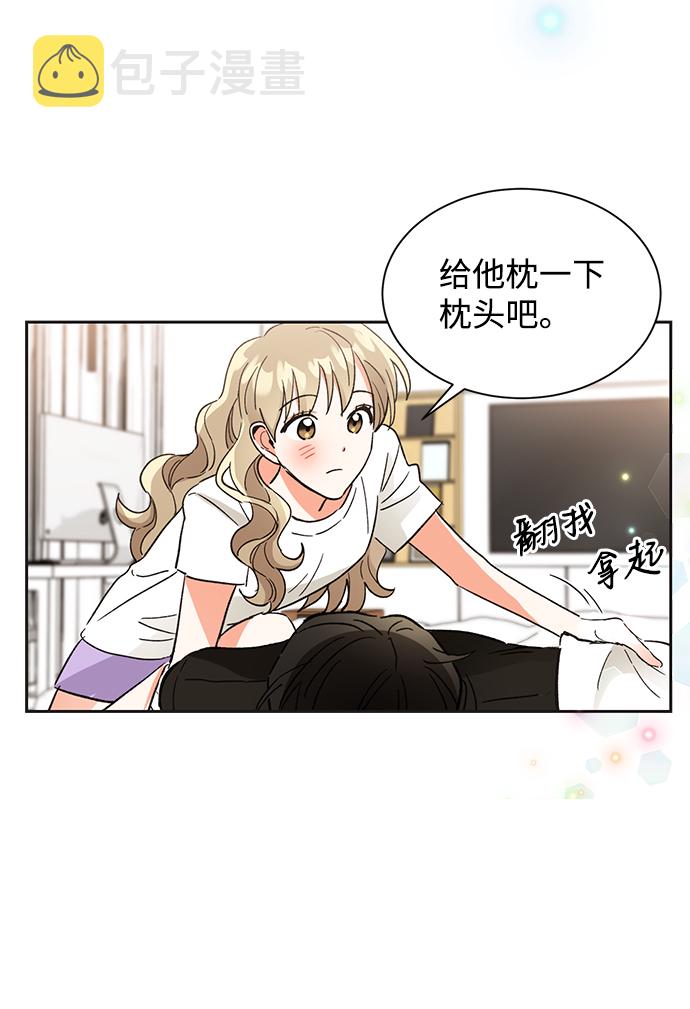 第39话72
