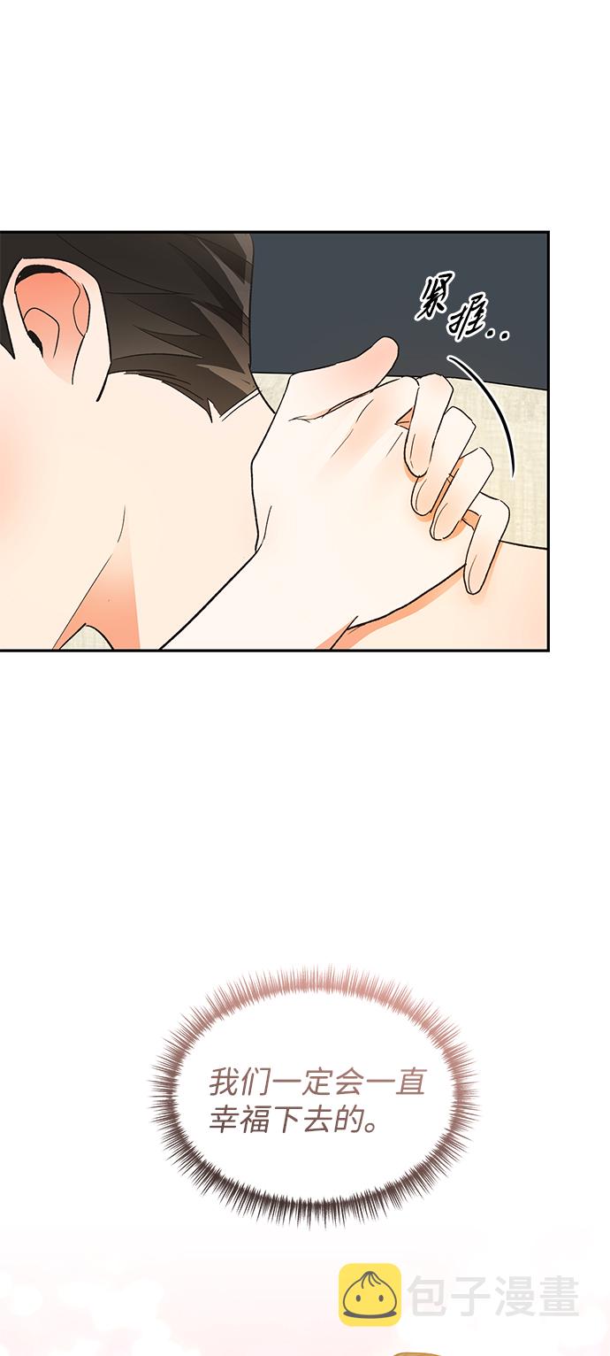 第57话22