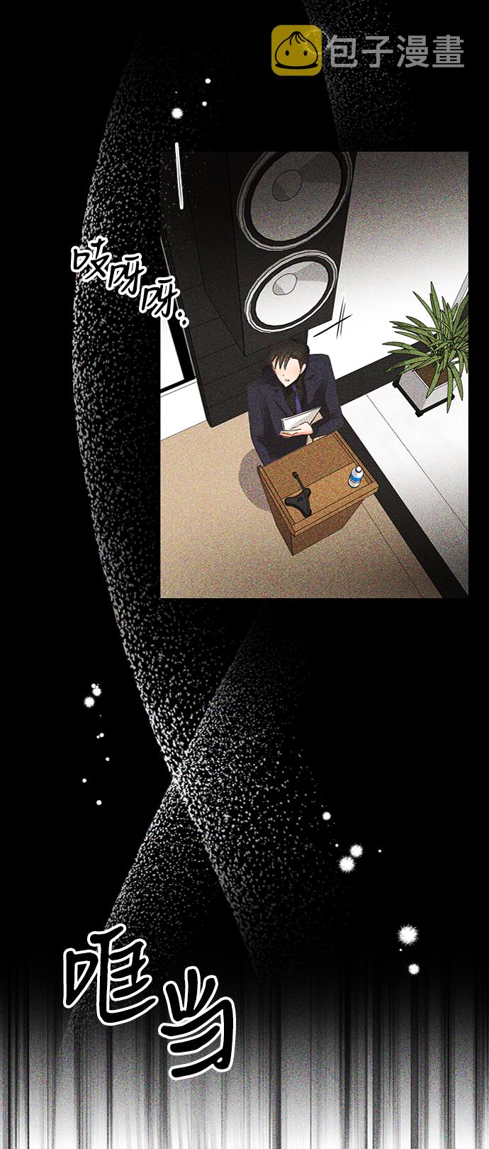 第25话2