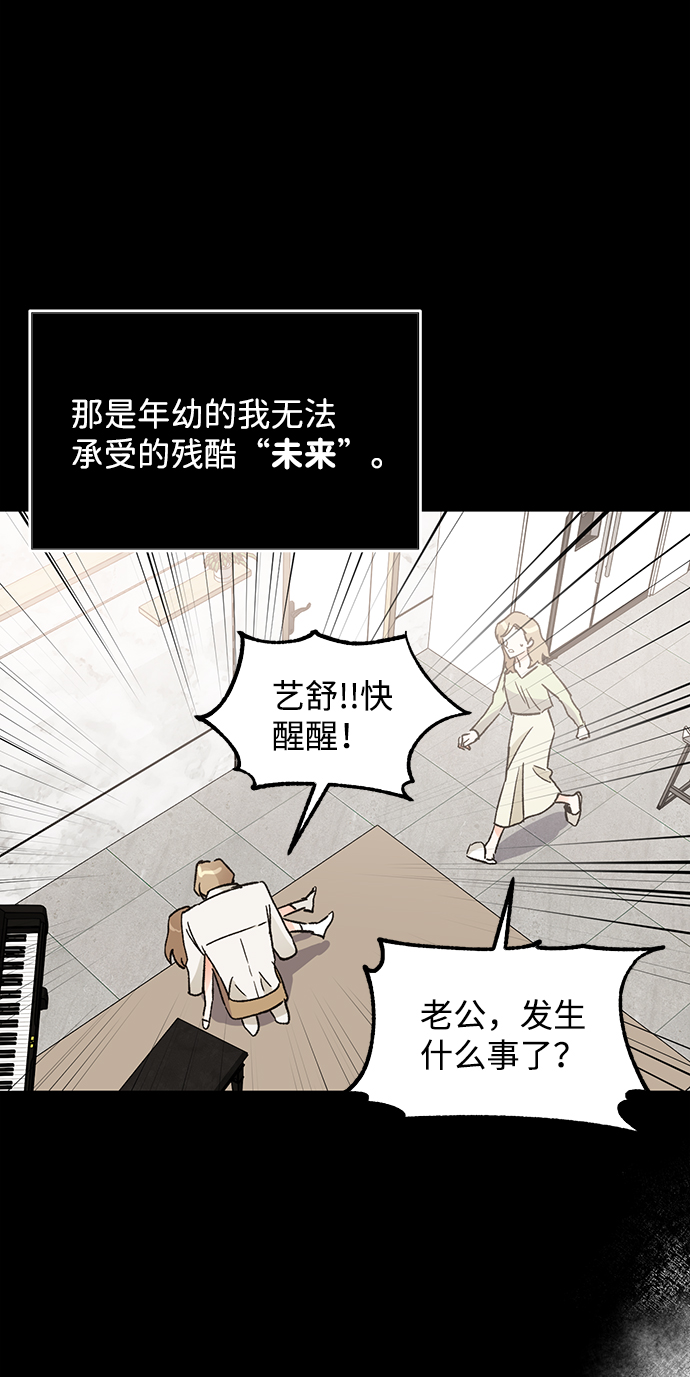 第44话50