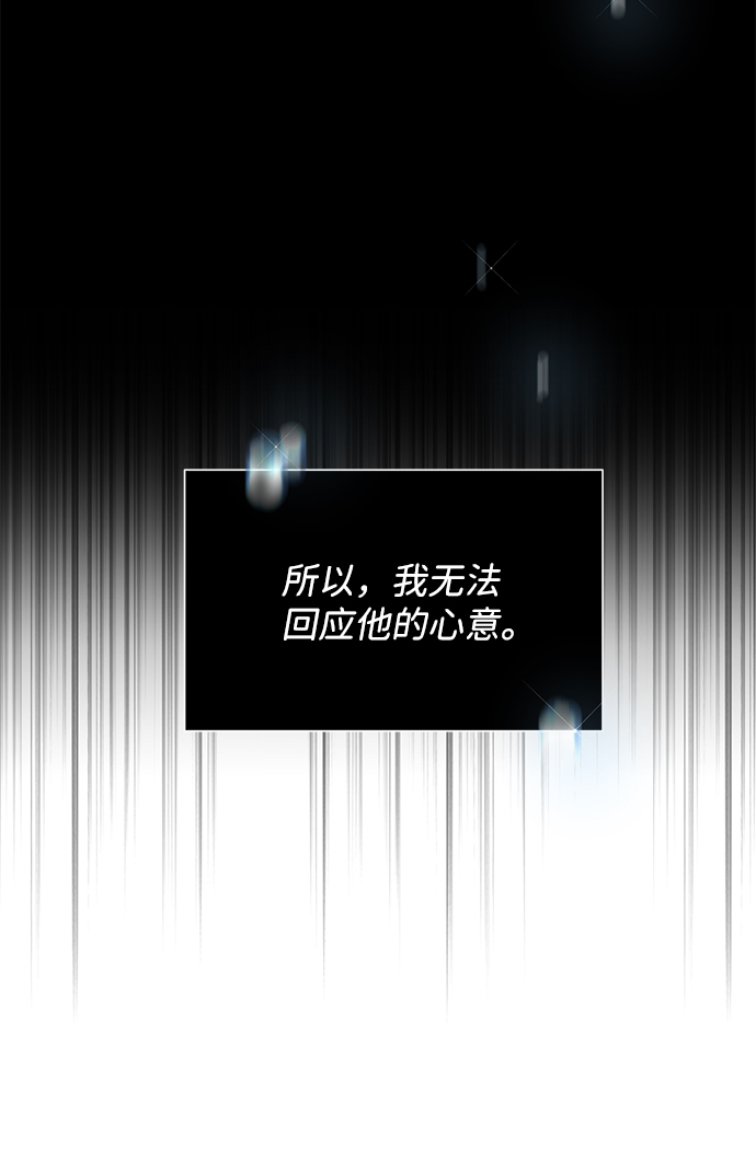 第38话63