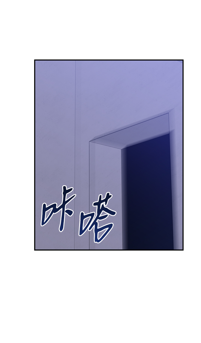 第77话55