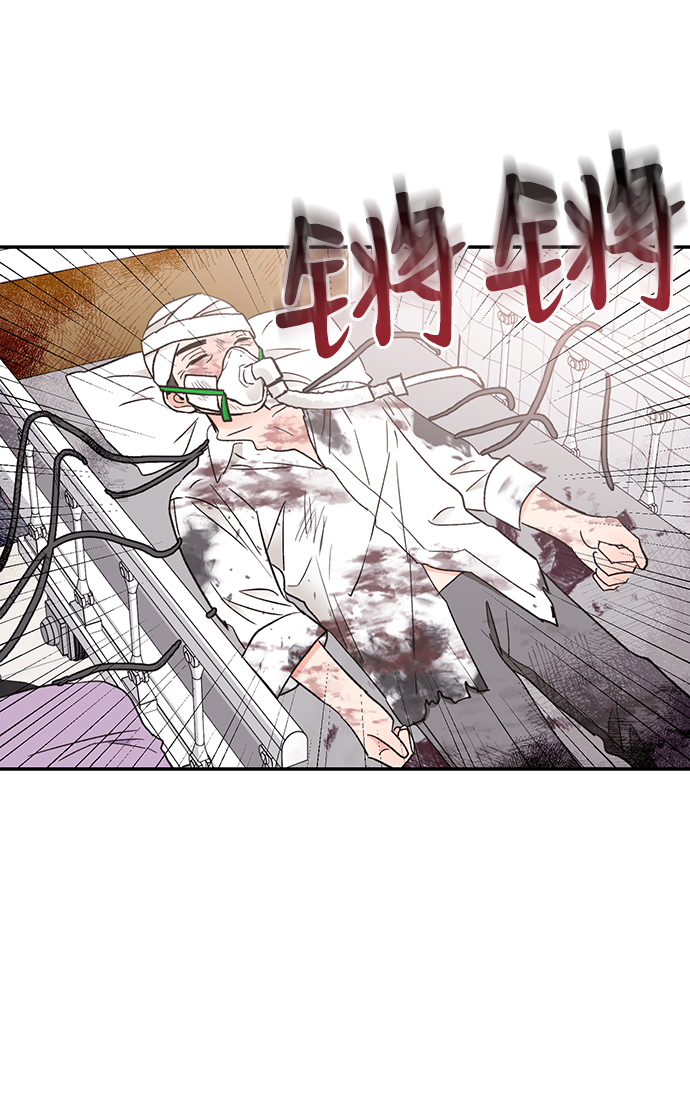 第53话3