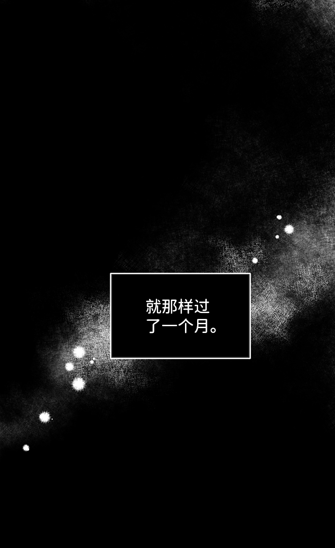 第44话48