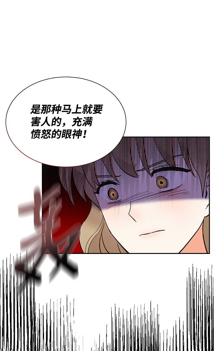 第43话30