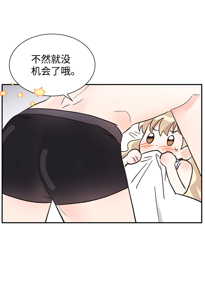 第55话41