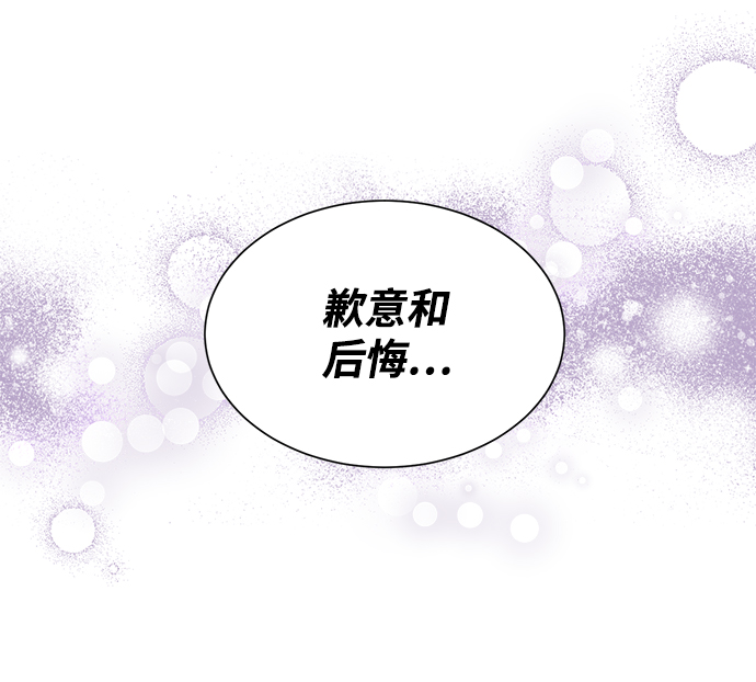 第38话70