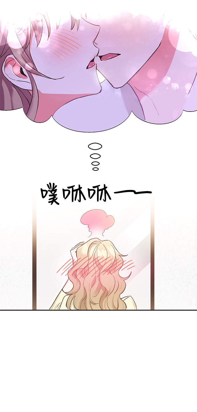 第9话44