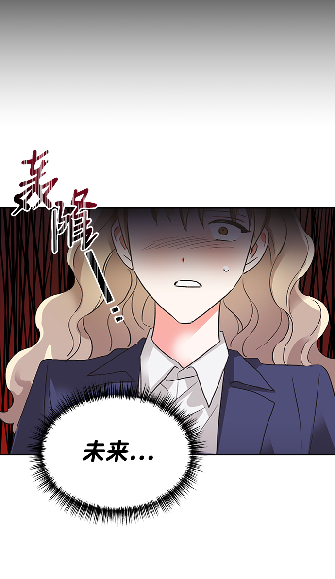 第25话21