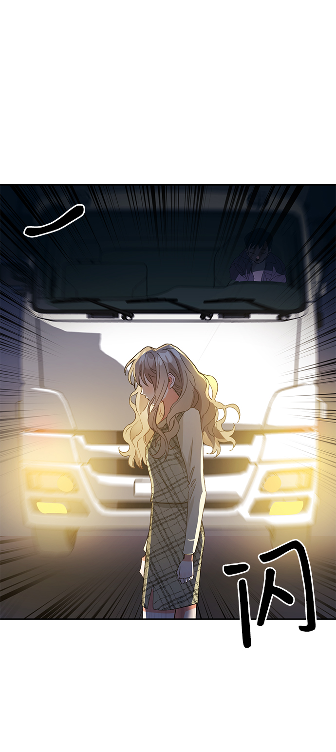 第6话81
