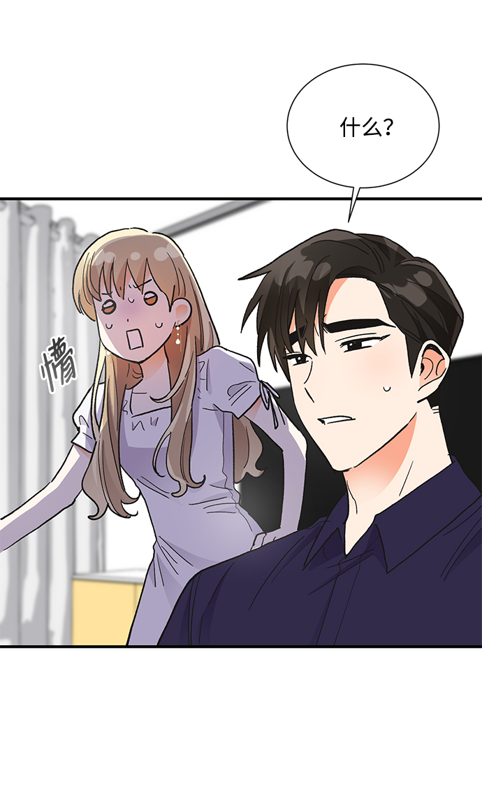 第70话16