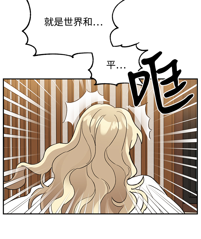 第49话77
