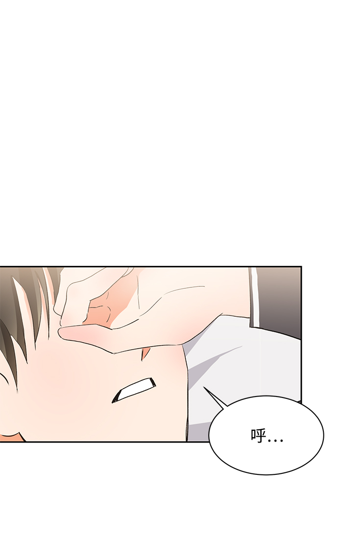 第13话56