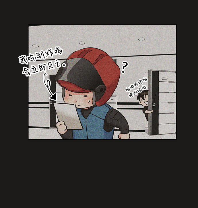 第15话6