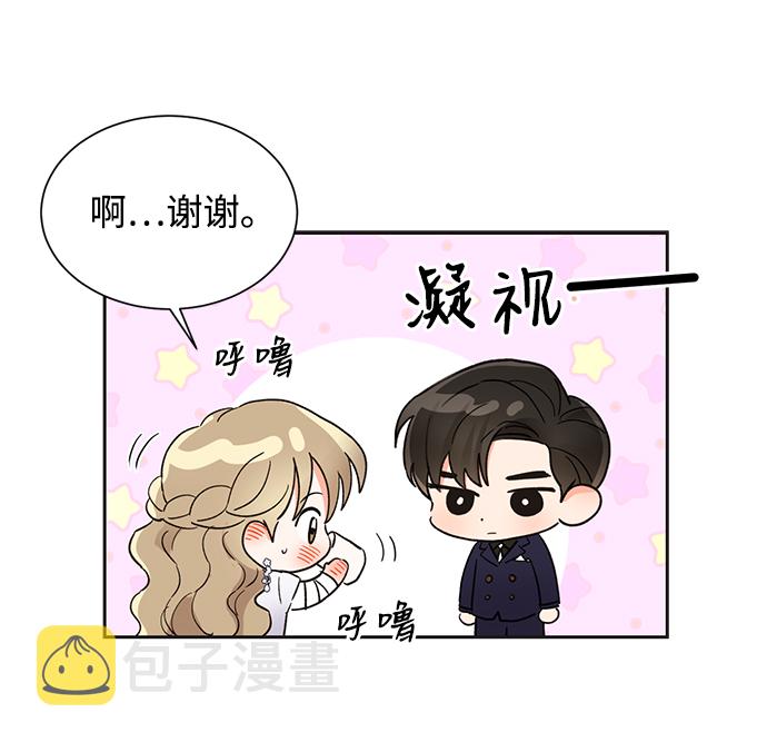 第39话12