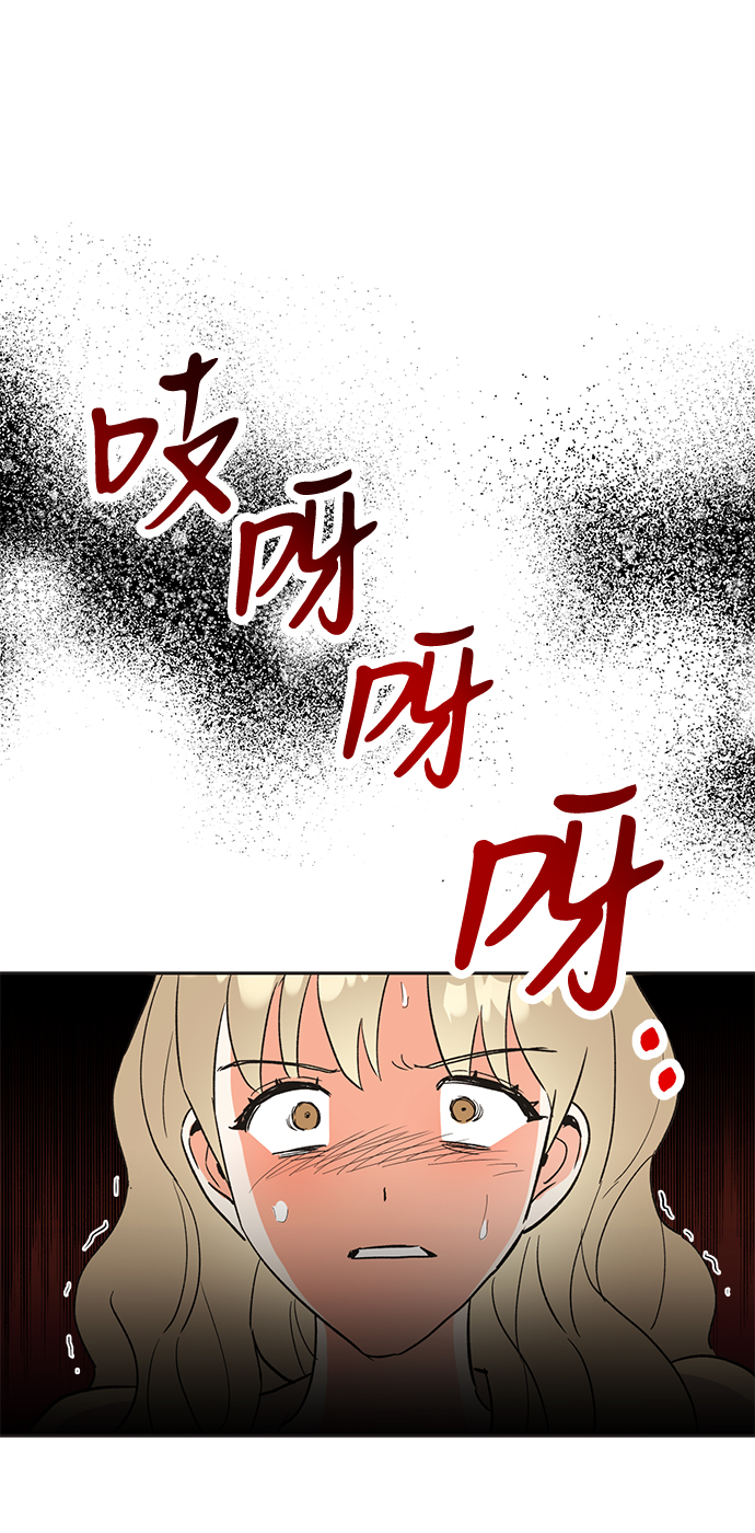 第43话77