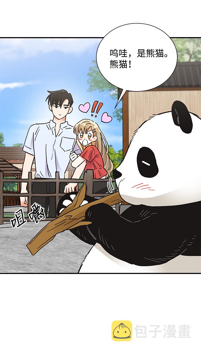 第73话57