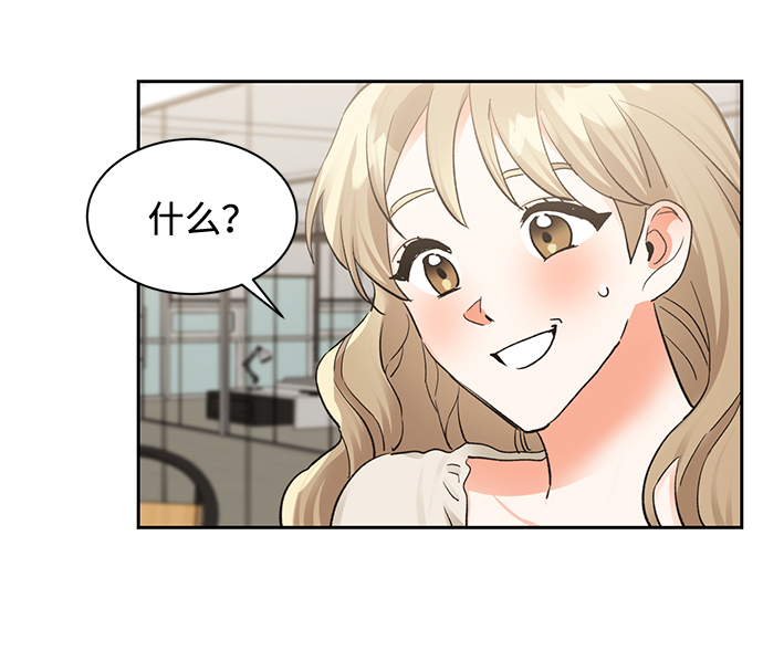 第17话41